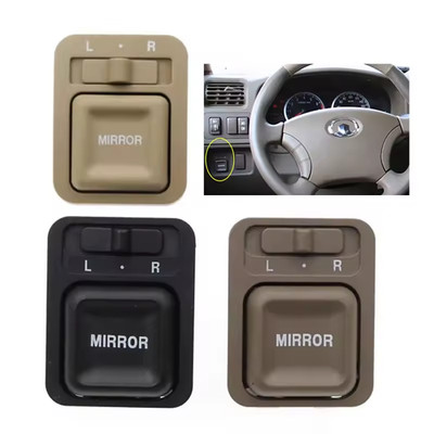 Rearview Mirror Adjustment Switch For Great Wall Haval H3 H5 Wingle