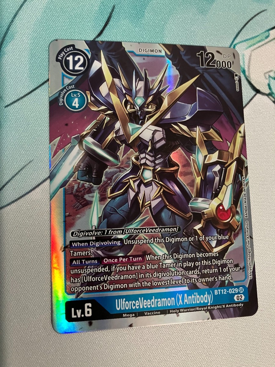 UlforceVeedramon (X Antibody) BT12-029 SR Digimon CCG