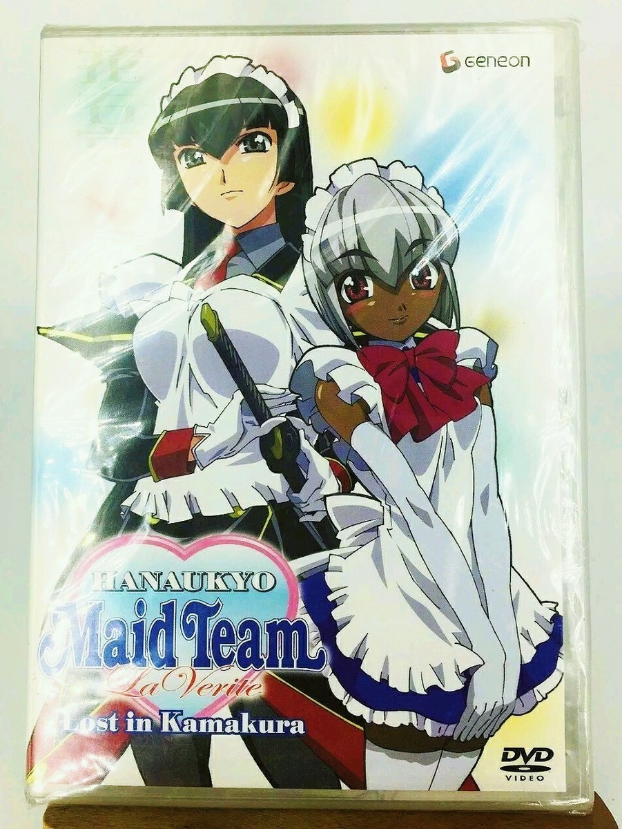 Hanaukyo Maid Team⚡La Verite ANIME - Set of 2 DVDs