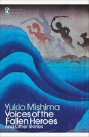 Voices Of The Fallen Heroes | Yukio Mishima | And Other Stories | Taschenbuch