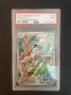 2025 POKEMON PFL EN-PHANTASMAL FLAMES ILLUSTRATION RARE #106 MEOWTH PSA 9