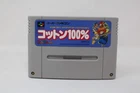 Magical Adventure Cotton 100% Nintendo Super Famicom SFC Japanese Region Lock