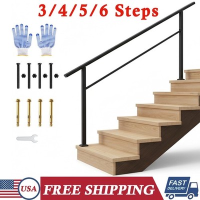1 Pcs 3/4/5/6 Steps Outdoor Handrails Stair Railing w/ Installation Kit & Gloves