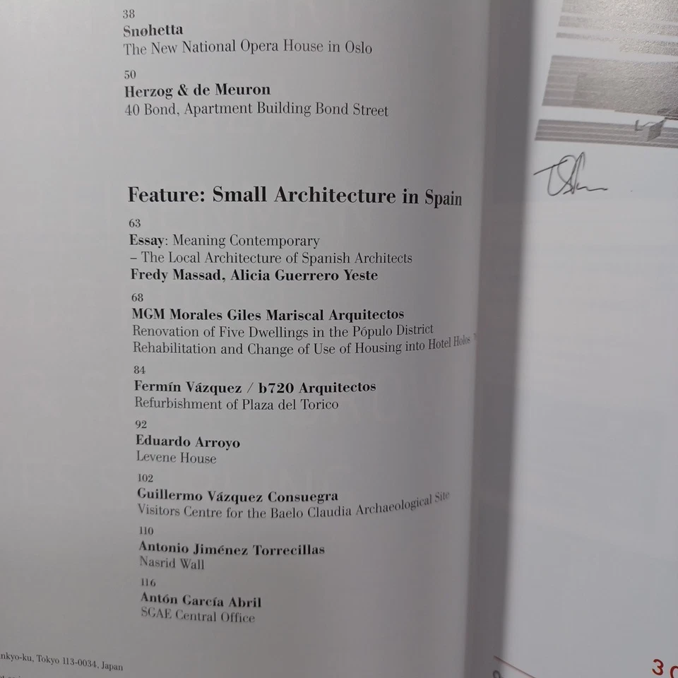 a+u 2008 Amall Architecture in Spain: Peter Zumthor :Herzog &de Meuron:Snohetta - Image 3 of 4