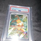 THE POKEMON EEVEE SV PROMO CARDS HOLO ENGLISH PSA 10 GEM MINT #173