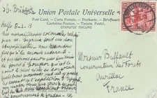 Sudan 1913 Postcard sent to France w Shalal Halfa TPO CD