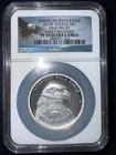 2014 Tuvalu American Bald Eagle 1 oz Silver High Relief , PF 70 Ultra Cameo