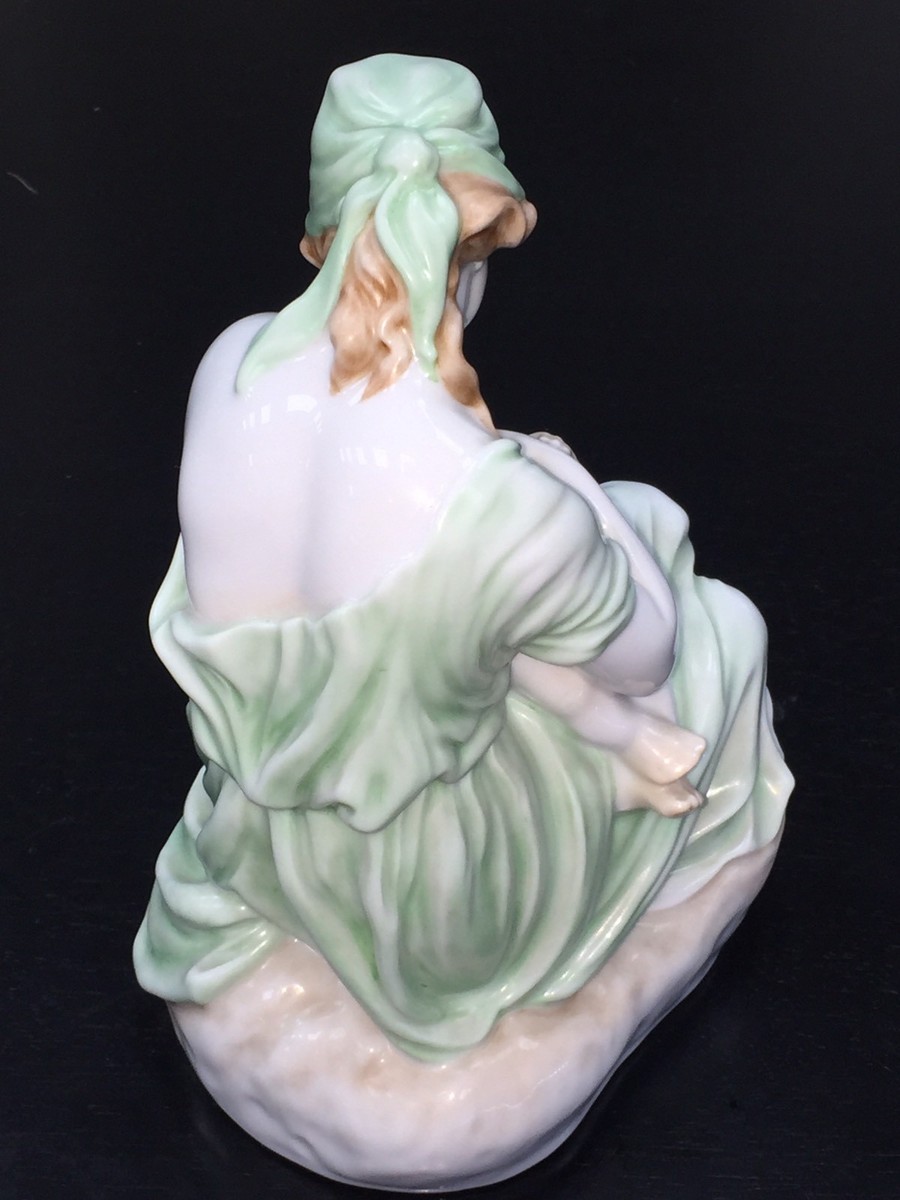 Herend Hungary 5426 Motherhood Mother Nursing Baby Child Figurine