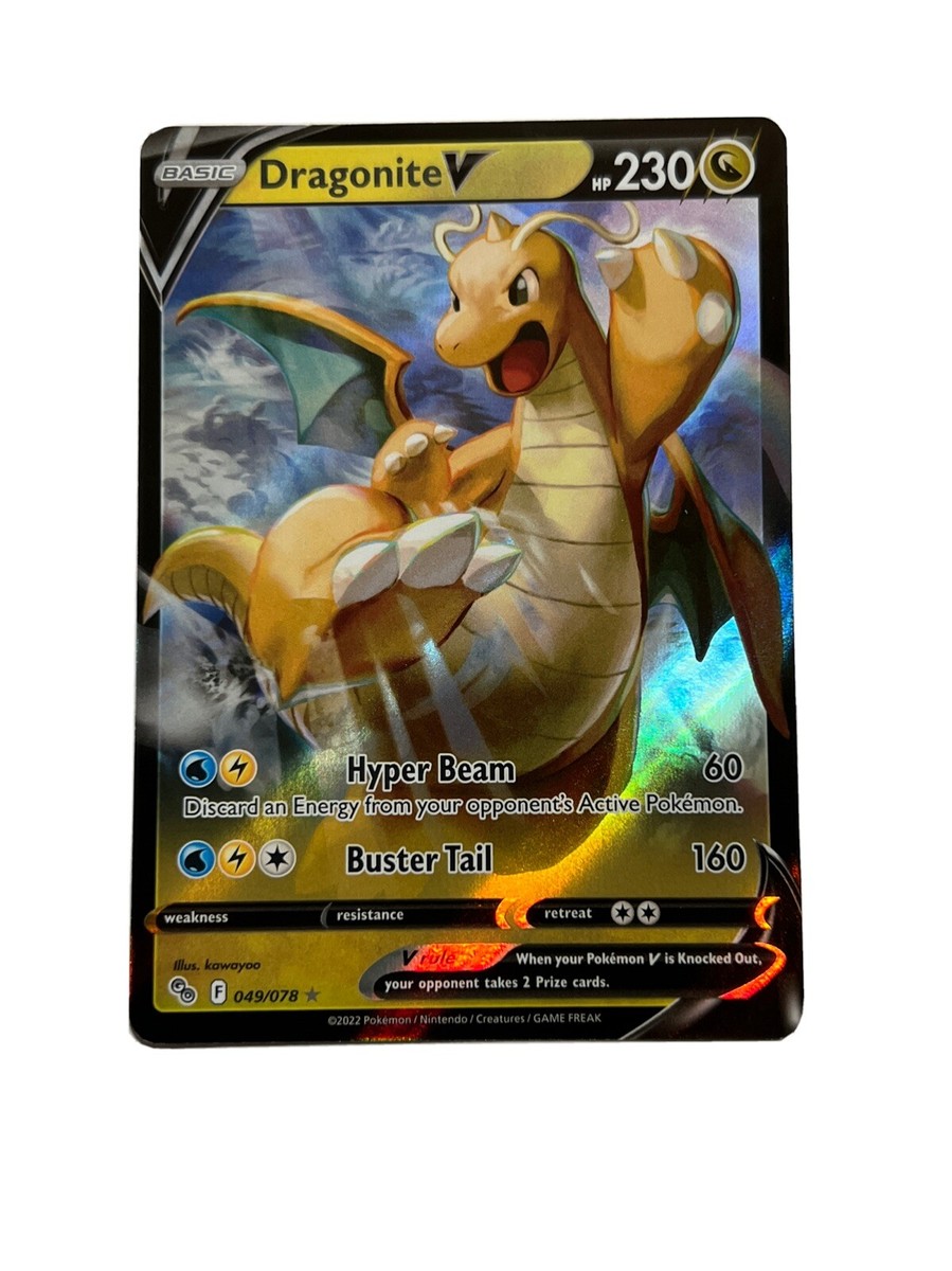 pokemon dragonite v card value - 076/078 - Go - Ultra Rare None / None / 3 Artist Dragonite V - SWSH235