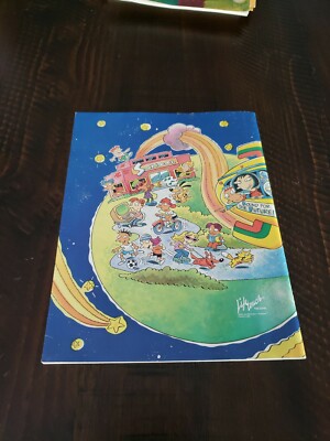 2002-2003 Yearbook Coyote Trail Elementary Marana School Tucson