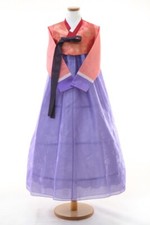 Excellent condition Korean Hanbok dress for Women Small Size 14939 