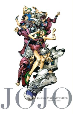 JoJo's Bizarre Adventure 11x17 Poster Colorful Anime Character Collage Print 