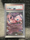 2024-2025 POKEMON PLAY! STAMP POKEMON PRIZE PACK #151 MEW EX PSA 9 MINT