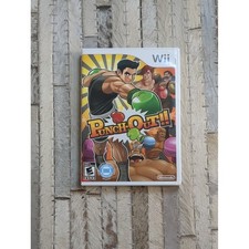 Punch Out Nintendo Wii Video Game (Tested & Playable) 2009