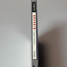 GRANDIA Digital Museum SEGA SATURN  CIB w/ Spine Card Japanese  Retro Game