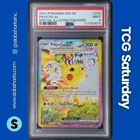 2024 POKEMON SURGING SPARKS #238/191 PIKACHU EX SPECIAL ILLUSTRATION RARE PSA 9
