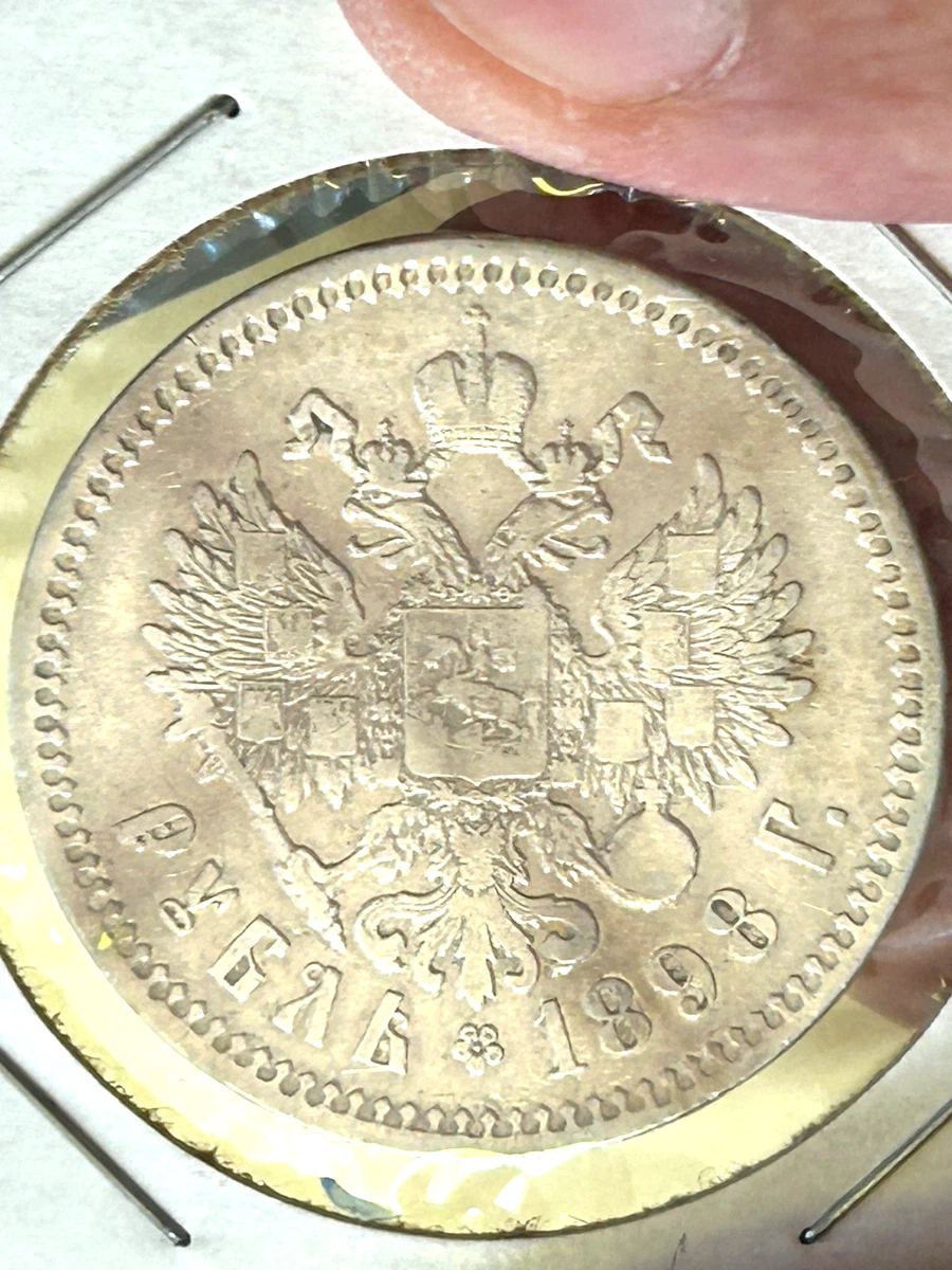 Silver 1898 Year Russian Coins for sale | eBay