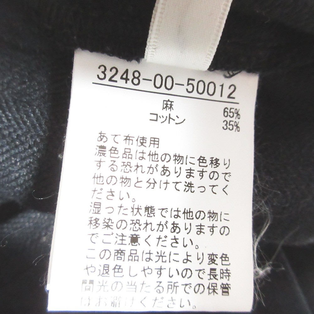 qualite Random Herringbone Linen Jacket Linen Pan… - image 14