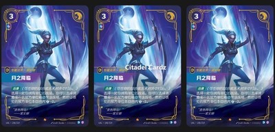 その他 riftbound moonfall 1xEN 2xCN Chinese Riftbound LOL TCG (UNLEASHED) 3 x Moonfall 198/219 -NM | eBay