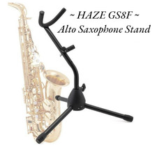 Haze Lightweight Tubular Metal Alto Saxophone Stand w/ Foldable Tripod Legs GS8F