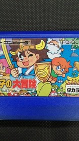 Takara Prince Banana'S Great Adventure Famicom Software Fa827