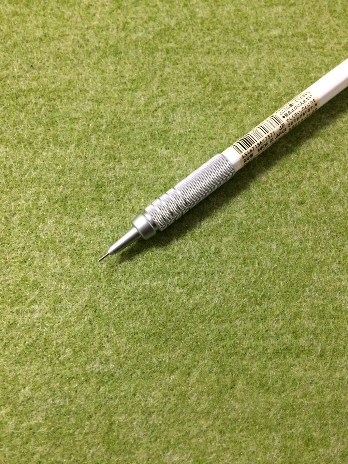 Muji Low Center of Gravity Mechanical Pencil 0.3mm