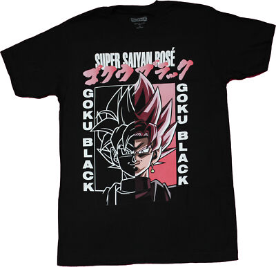 Dragon Ball Z New Adult T-Shirt -  Super Saiyan Rose Split Face Kanji Box