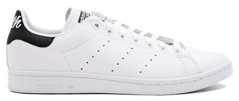 adidas Stan Smith Footwear White