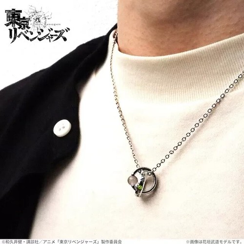Tokyo Revengers Takashi Mitsuya Birthday Stone Double Ring Necklace Pendant - Picture 9 of 10