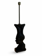 Stunning Beautiful, Ebony Wood African Head / Face Carving from Zambia 38cm H65c