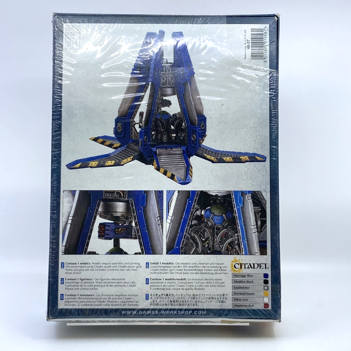 Space Marine Drop Pod - Unopened - Warhammer 40k Games Workshop