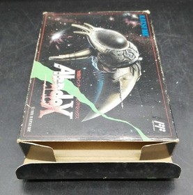 NATSUME Abadox Famicom Software Japan Region