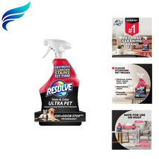 Ultra Pet Carpet Cleaner Spray   for Removal of Pet Stains  Odors, 32oz