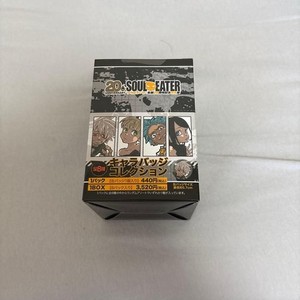 Soul Eater Merchandise | eBay
