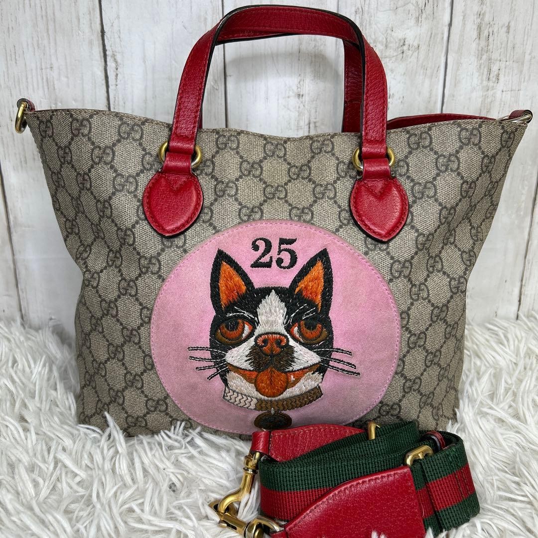 GUCCI Bosco Patch Tote Bag GG Supreme Leather Red Brown Authentic thumbnail 5