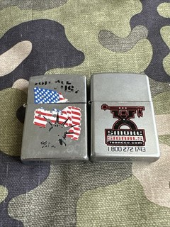 Lot of 2 Zippo Cases Cases Only 2002 Brushed & Street Chrome Lot #20