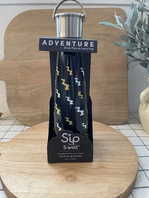SALE! NEW Water Bottle - S'ip By S'well Insulated 10 Ounce Cup - Lightning