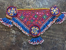 Kuchi Vintage Hanging Textile with Loops Mirrors Beaded Fringe 10" x 7" 20143 