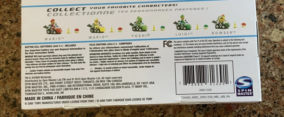 Mario Kart Wii Micro Remote Control - Mario *BRAND NEW* Target Exclusive 2009 - Image 4 of 4