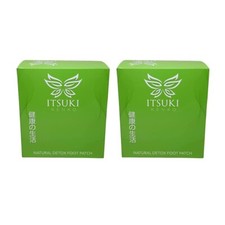 100 Pcs Itsuki Kenko Detox Foot Patch Cleansing Body Toxin Pain Relief 2 Boxes