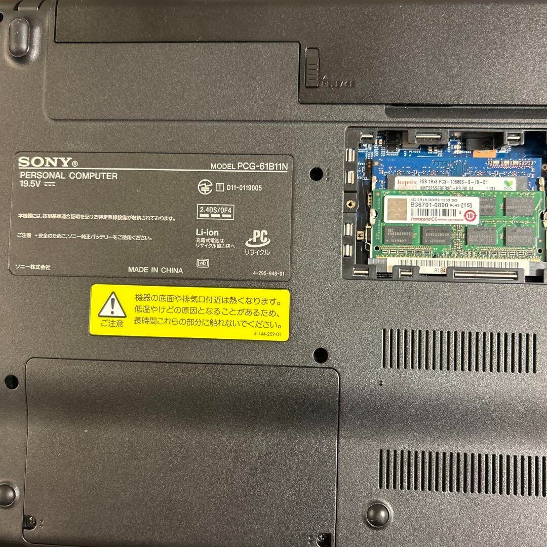 Sony VAIO E Series VPCEK23FJ/W White Fall 2011 AMD Dual Core E-450