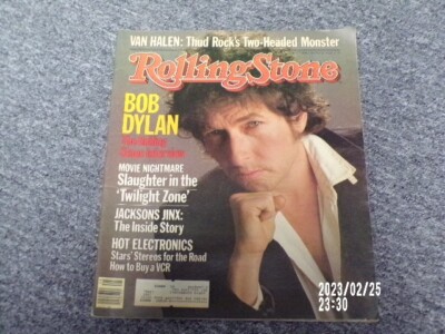 Rolling Stone Magazine Bob Dylan Issue#424 June 1984 / VG