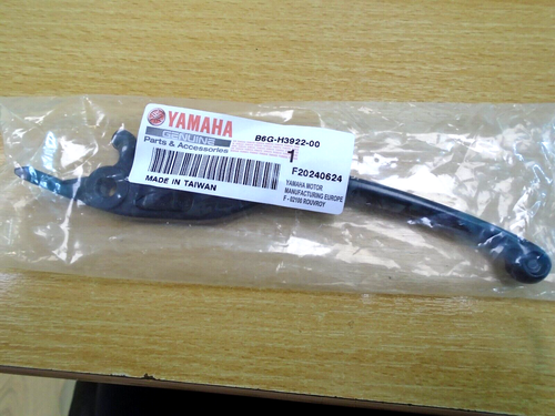 Yamaha YZF-R125, MT125, XSR125 Front Brake Lever Black New OEM B6G-H3922-00 - Picture 2 of 5