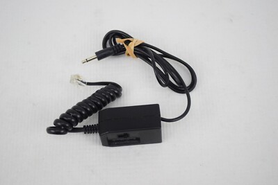 Radio Shack 43-1237 Telephone Handset Recording Control | eBay