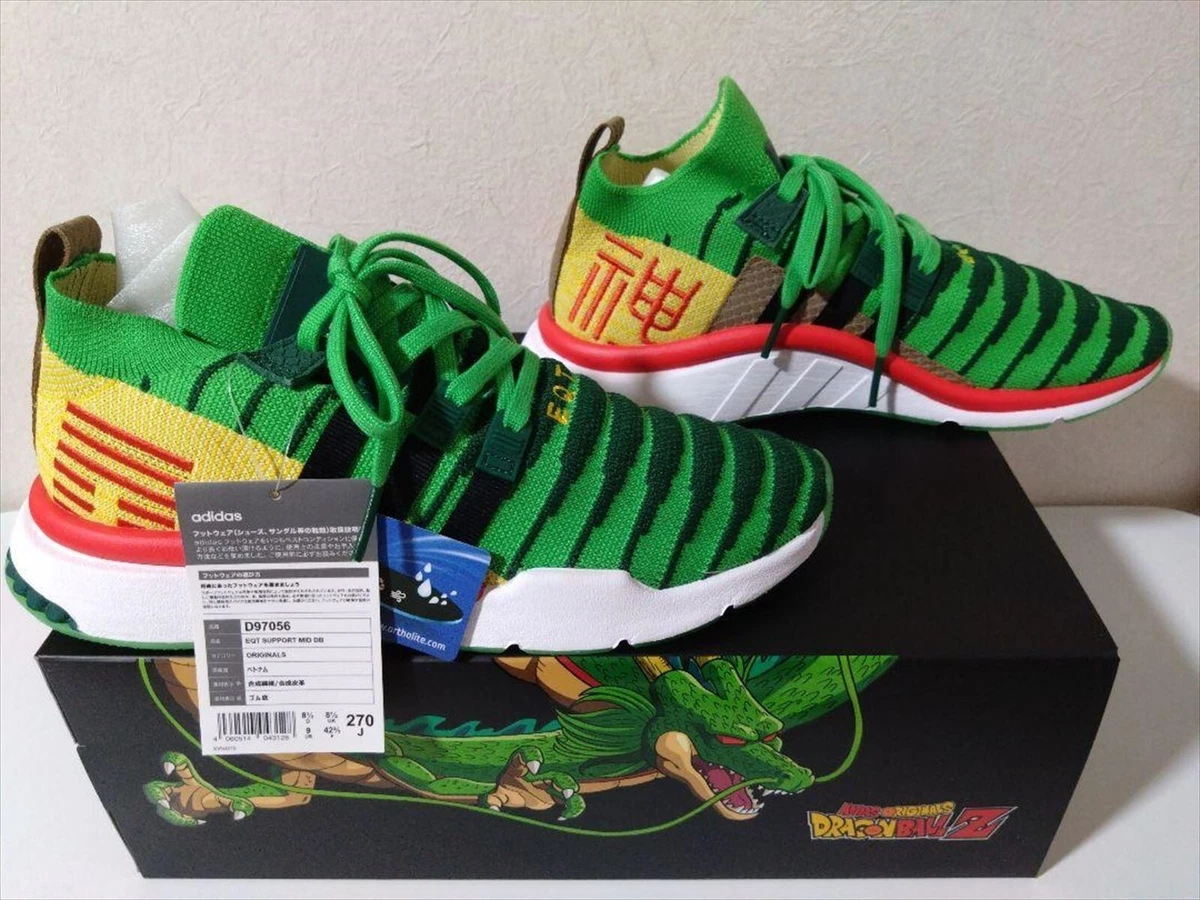 Shenron dbz adidas 2025