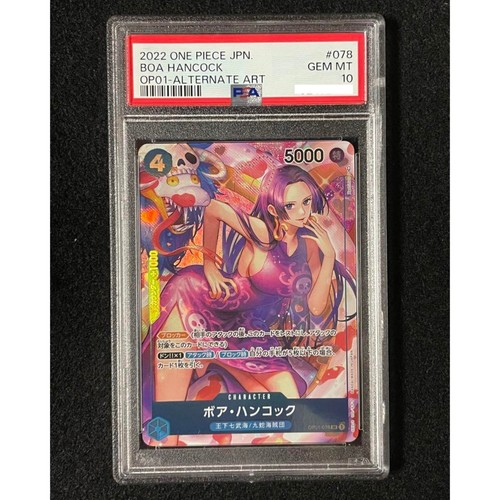 Boa Hancock (Parallel) graded PSA 10 for sale on eBay