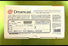 Japanese Sega Dreamcast console HKT-3000  Unused