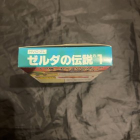 FC Famicom The Legend of Zelda Nintendo The Legend of Zelda 1 Famicom software