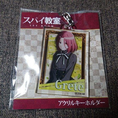 Spy ClassRoom Grete Acrylic Keychain