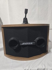 Bose 802 III | eBay Bose 802 III | eBay